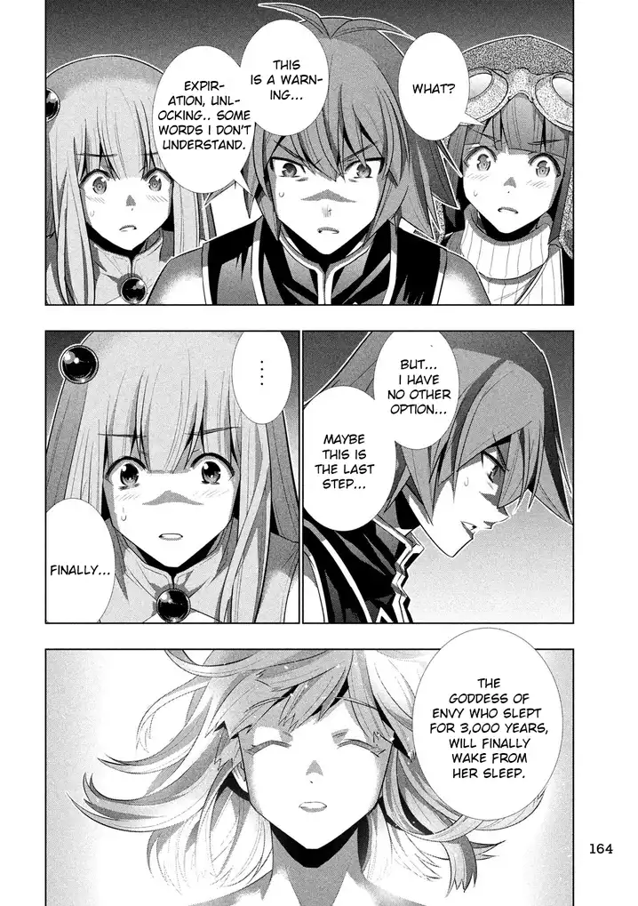 Parallel Paradise - Chapter 112 [photo 10] - MangaPorn