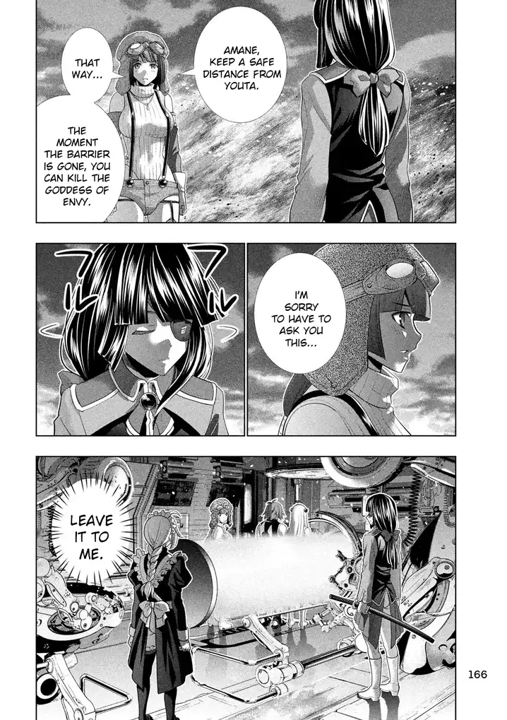 Parallel Paradise - Chapter 112 [photo 12] - MangaPorn