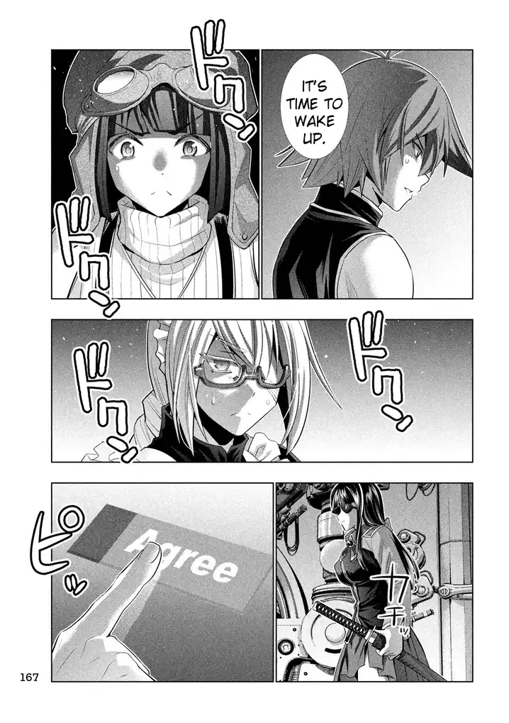 Parallel Paradise - Chapter 112 [photo 13] - MangaPorn