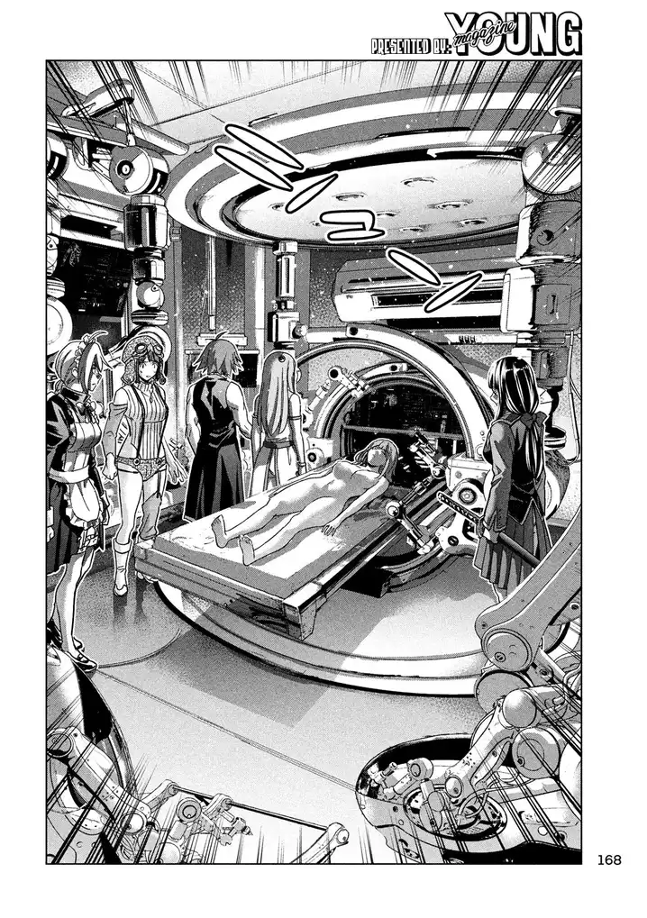 Parallel Paradise - Chapter 112 [photo 14] - MangaPorn