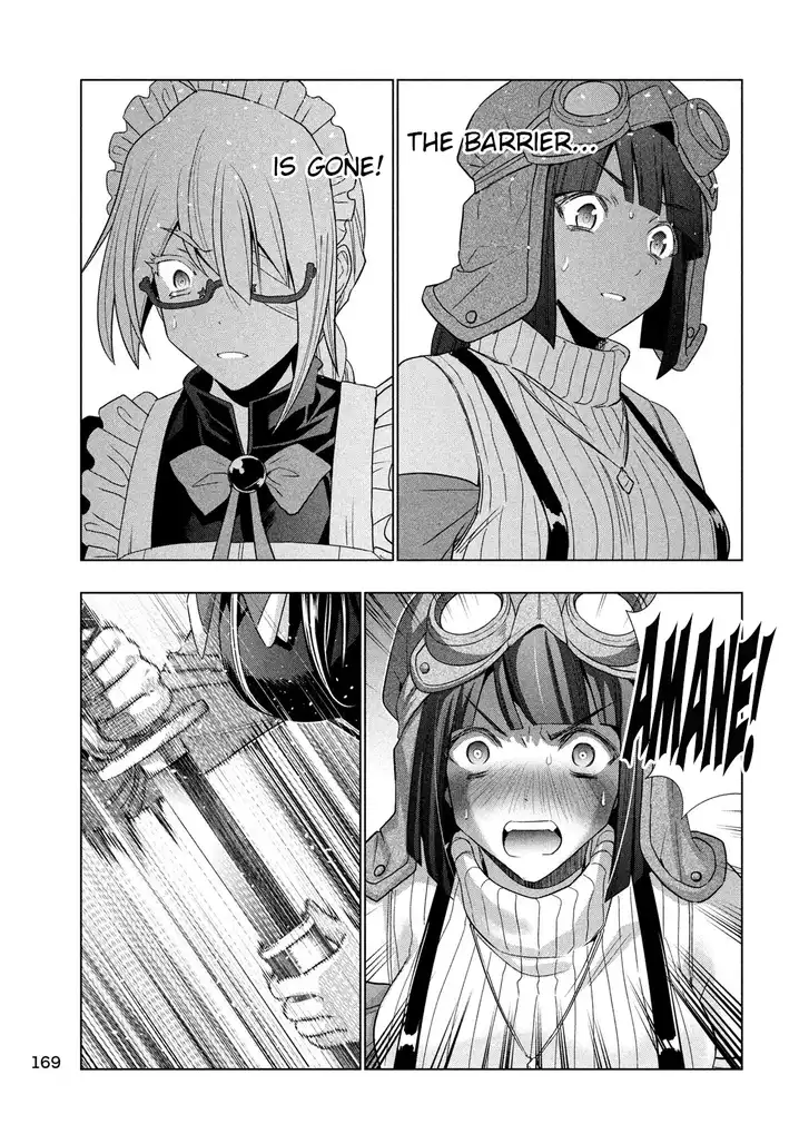 Parallel Paradise - Chapter 112 [photo 15] - MangaPorn