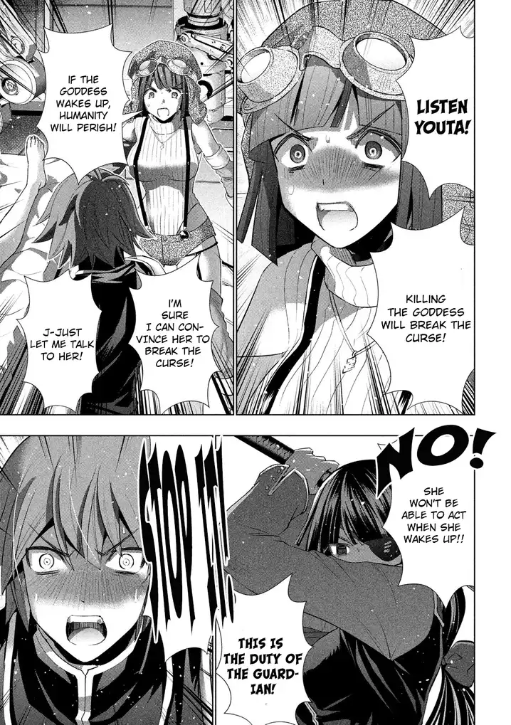 Parallel Paradise - Chapter 112 [photo 17] - MangaPorn