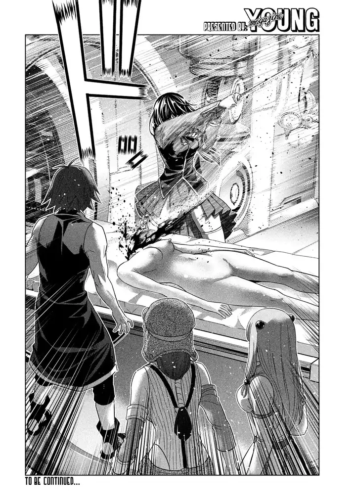 Parallel Paradise - Chapter 112 [photo 18] - MangaPorn