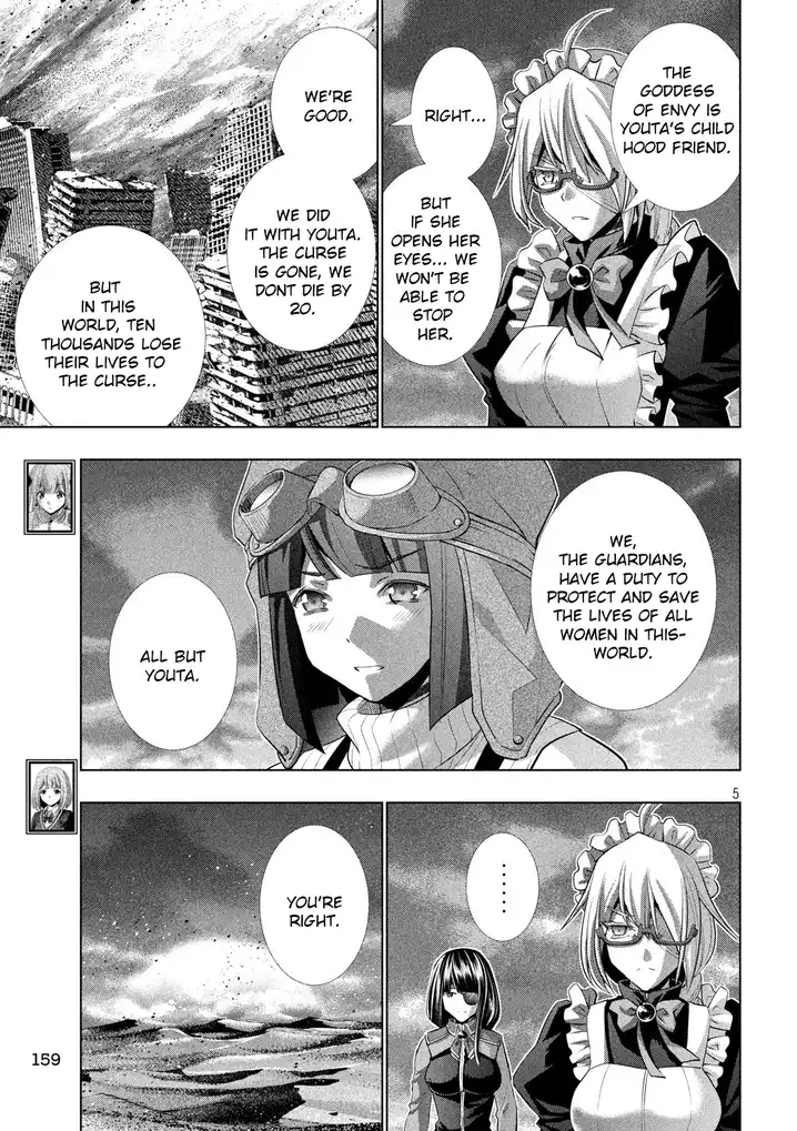Parallel Paradise - Chapter 112 [photo 5] - MangaPorn