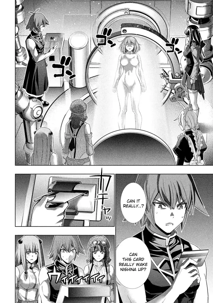 Parallel Paradise - Chapter 112 [photo 6] - MangaPorn