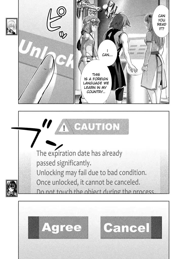 Parallel Paradise - Chapter 112 [photo 9] - MangaPorn