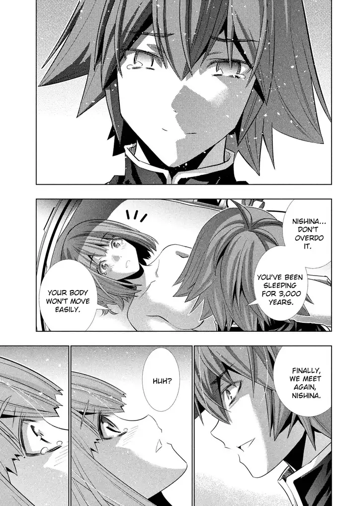 Parallel Paradise - Chapter 113 [photo 11] - MangaPorn