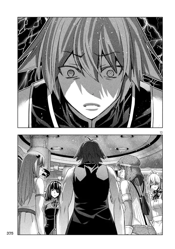 Parallel Paradise - Chapter 113 [photo 13] - MangaPorn