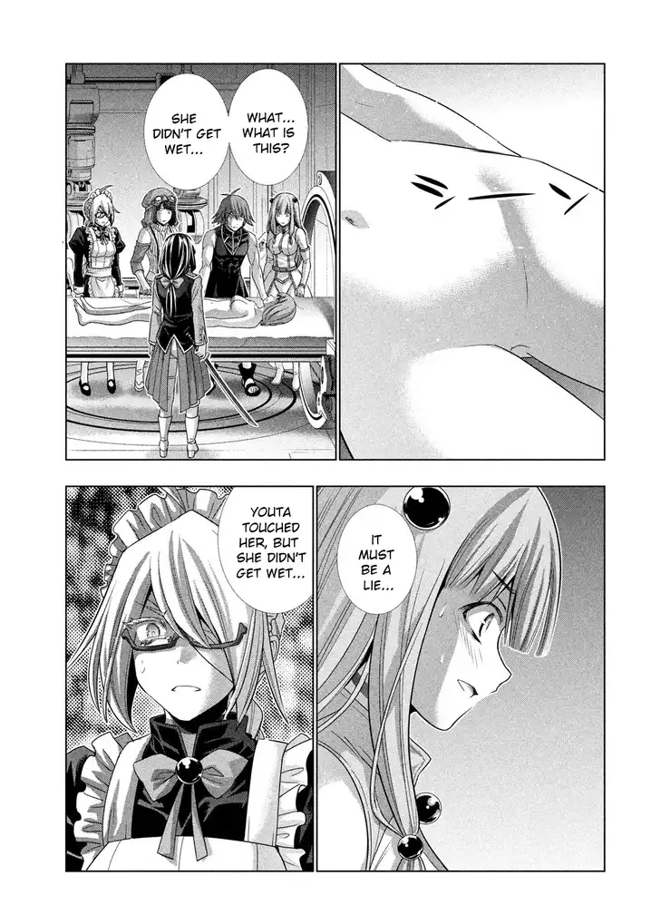 Parallel Paradise - Chapter 113 [photo 17] - MangaPorn
