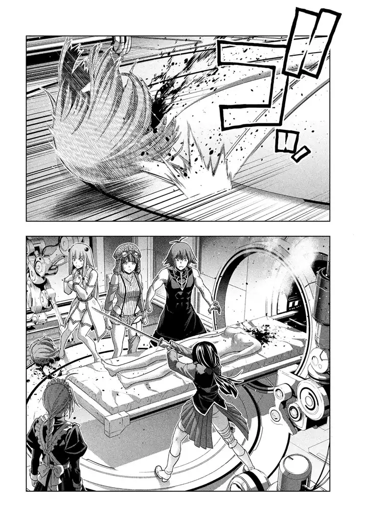 Parallel Paradise - Chapter 113 [photo 2] - MangaPorn