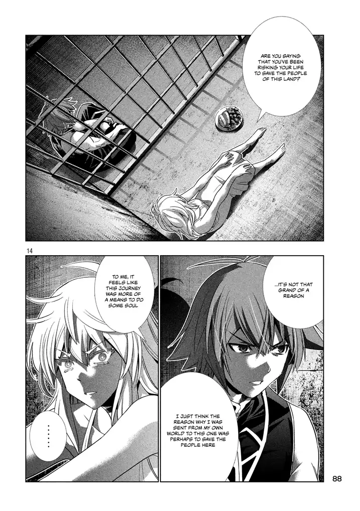 Parallel Paradise - Chapter 114 [photo 14] - MangaPorn