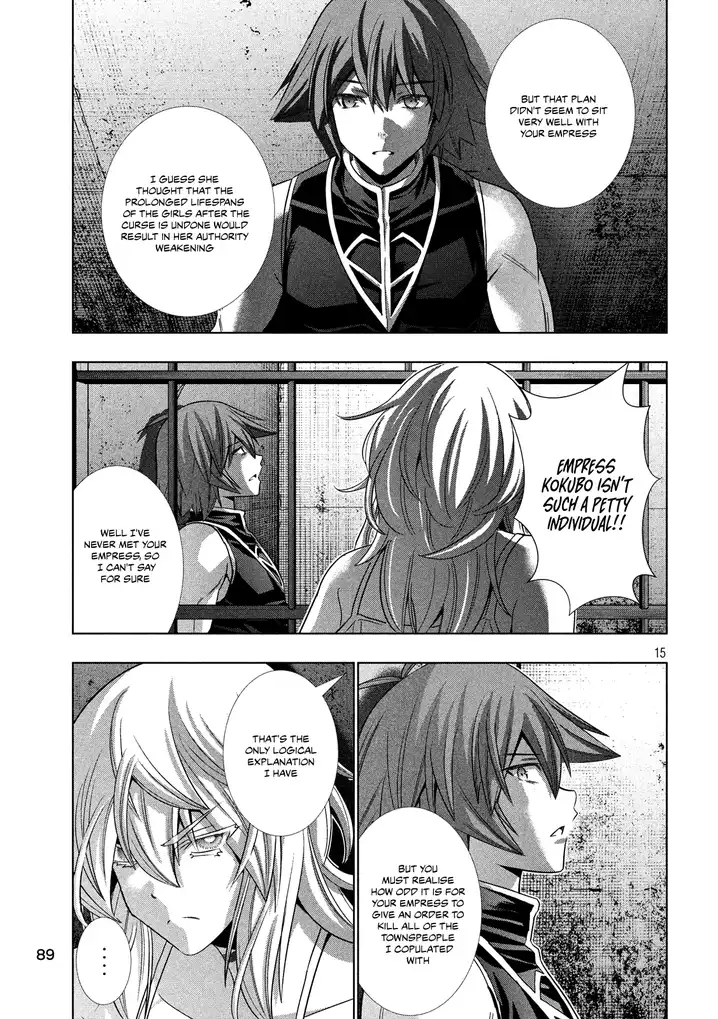 Parallel Paradise - Chapter 114 [photo 15] - MangaPorn