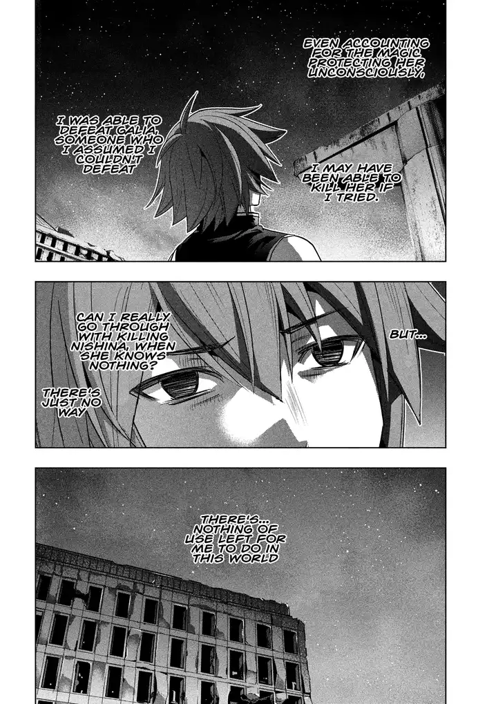 Parallel Paradise - Chapter 114 [photo 8] - MangaPorn
