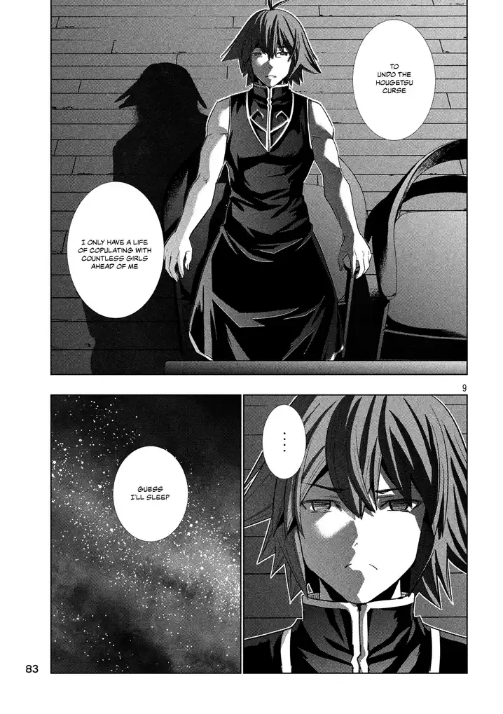 Parallel Paradise - Chapter 114 [photo 9] - MangaPorn