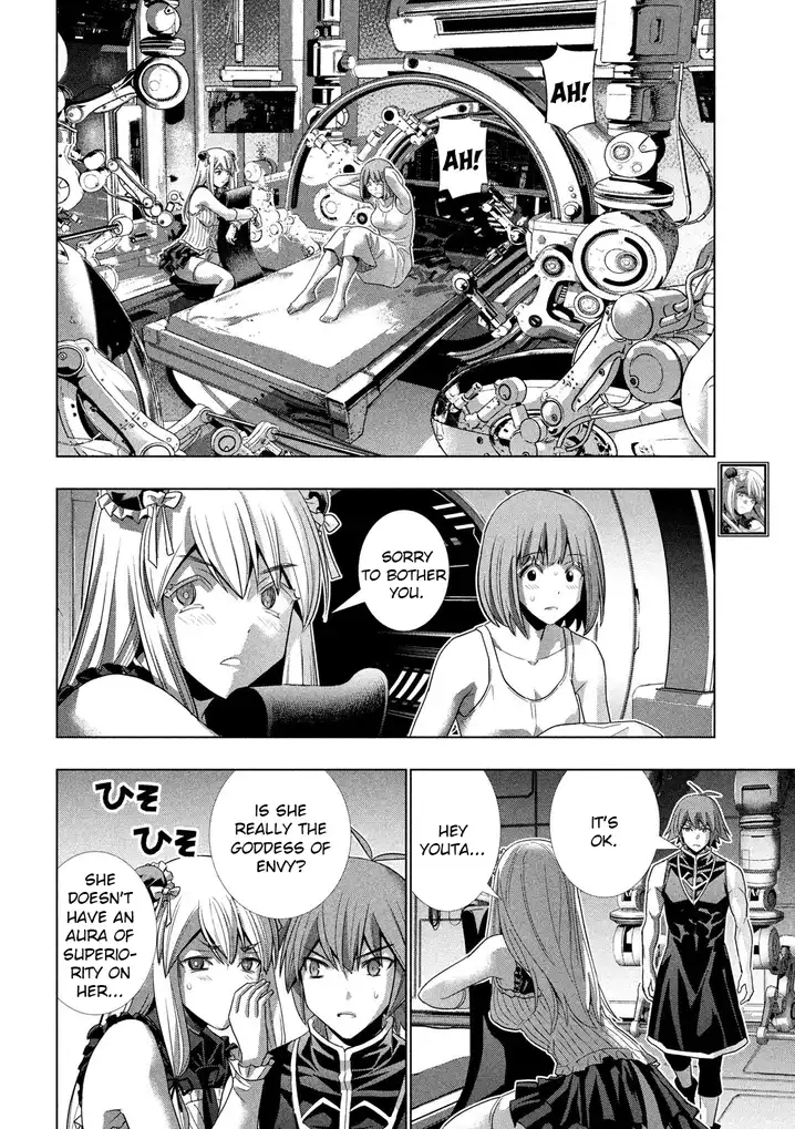 Parallel Paradise - Chapter 115 [photo 12] - MangaPorn