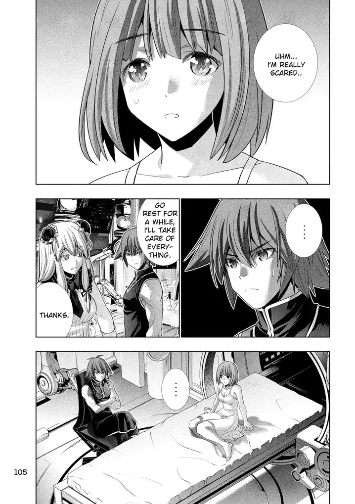 Parallel Paradise - Chapter 115 [photo 13] - MangaPorn