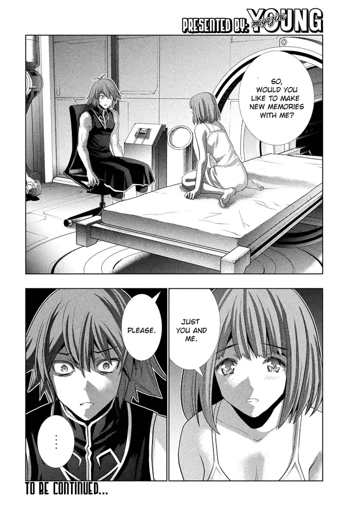 Parallel Paradise - Chapter 115 [photo 18] - MangaPorn