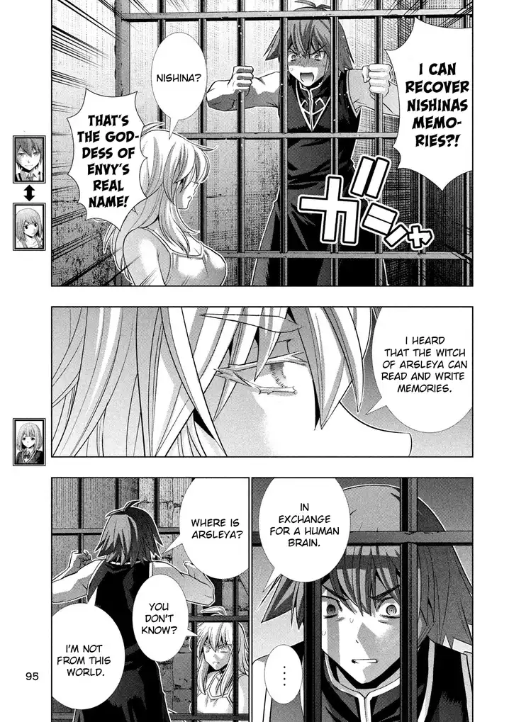 Parallel Paradise - Chapter 115 [photo 3] - MangaPorn