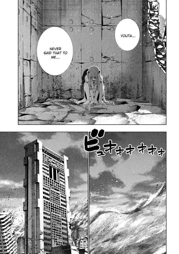Parallel Paradise - Chapter 116 [photo 13] - MangaPorn
