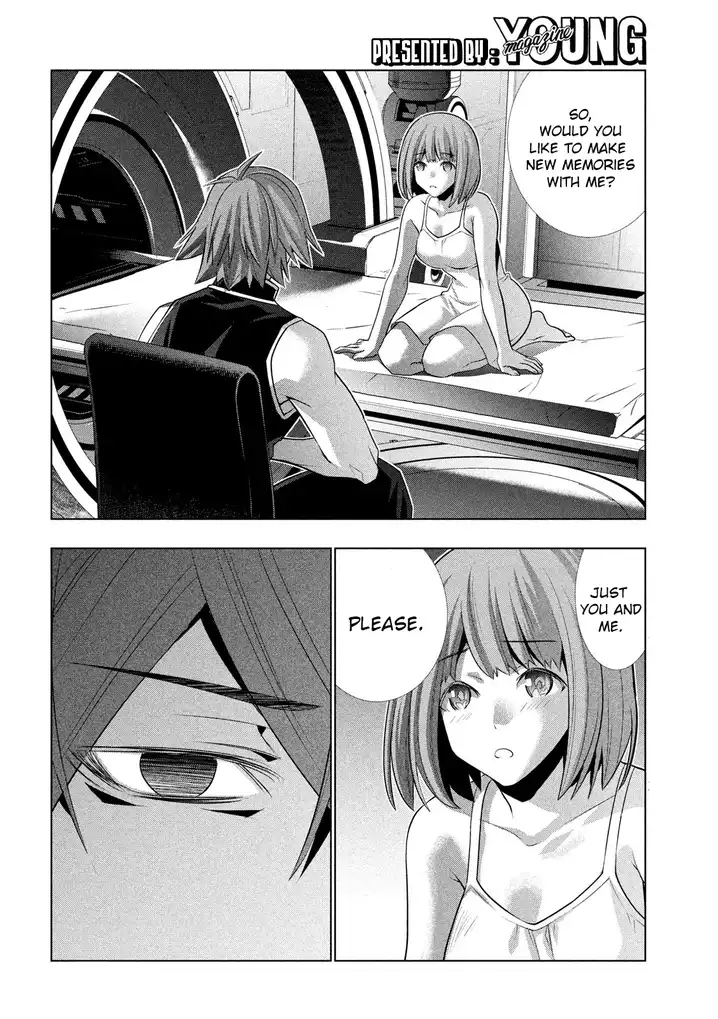 Parallel Paradise - Chapter 116 [photo 2] - MangaPorn