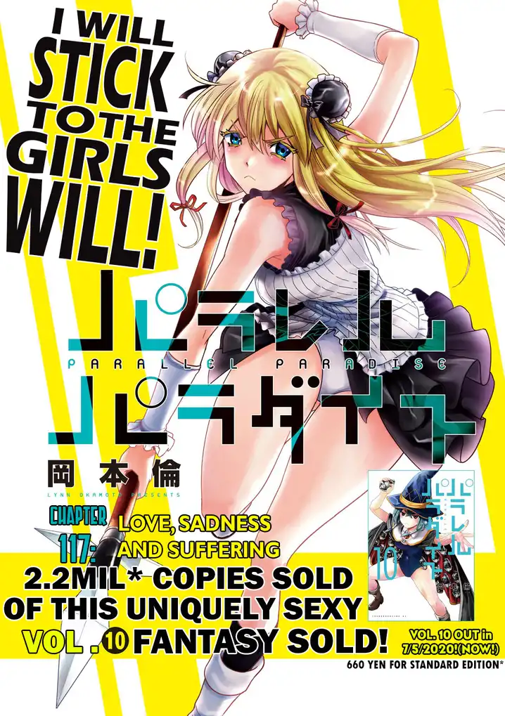 Parallel Paradise - Chapter 117 [photo 1] - MangaPorn