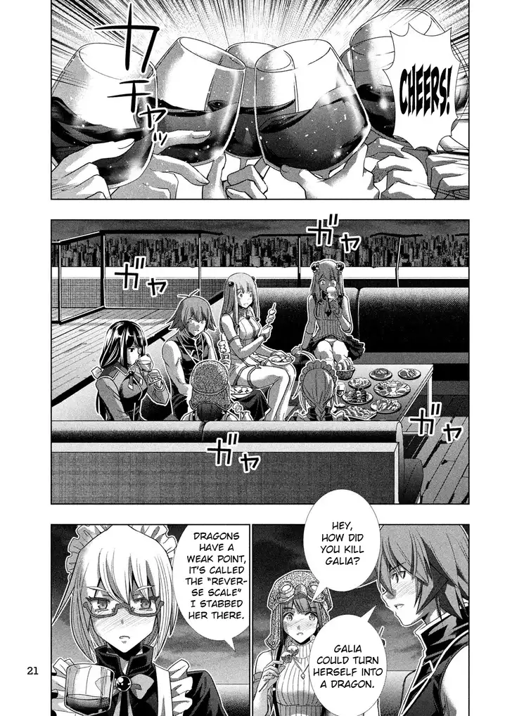 Parallel Paradise - Chapter 117 [photo 12] - MangaPorn