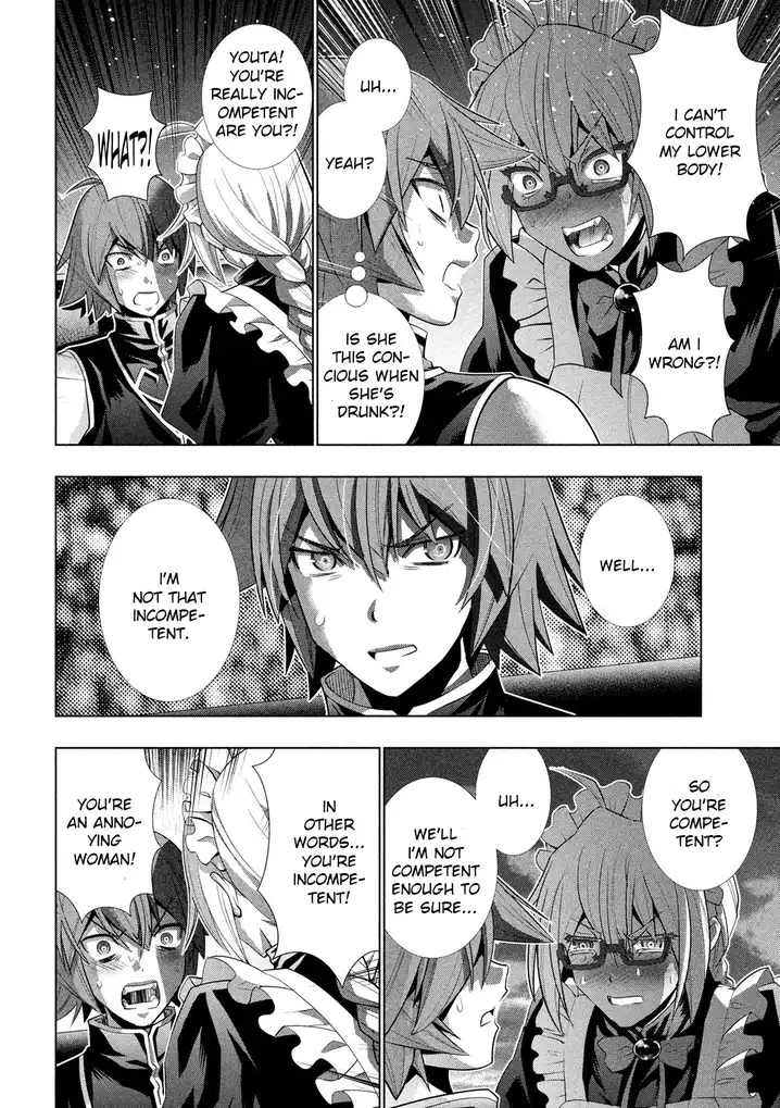 Parallel Paradise - Chapter 117 [photo 15] - MangaPorn
