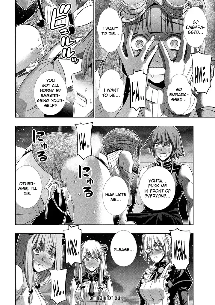 Parallel Paradise - Chapter 117 [photo 19] - MangaPorn