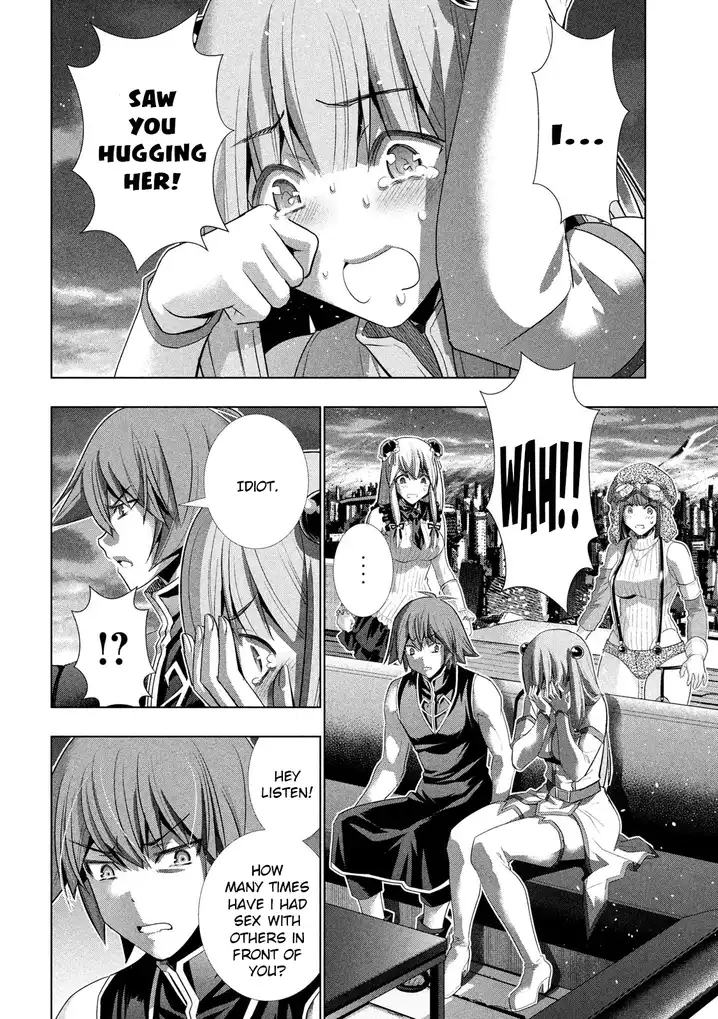 Parallel Paradise - Chapter 117 [photo 3] - MangaPorn