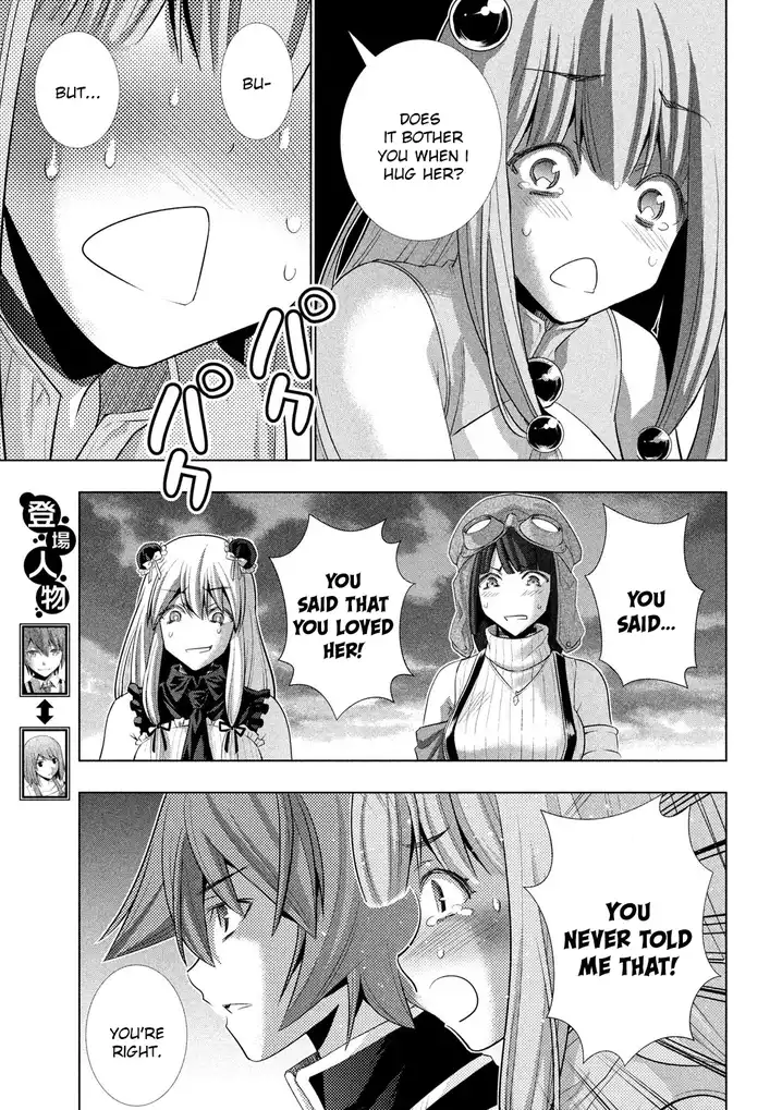 Parallel Paradise - Chapter 117 [photo 4] - MangaPorn