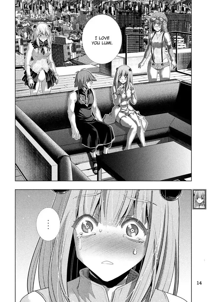 Parallel Paradise - Chapter 117 [photo 5] - MangaPorn