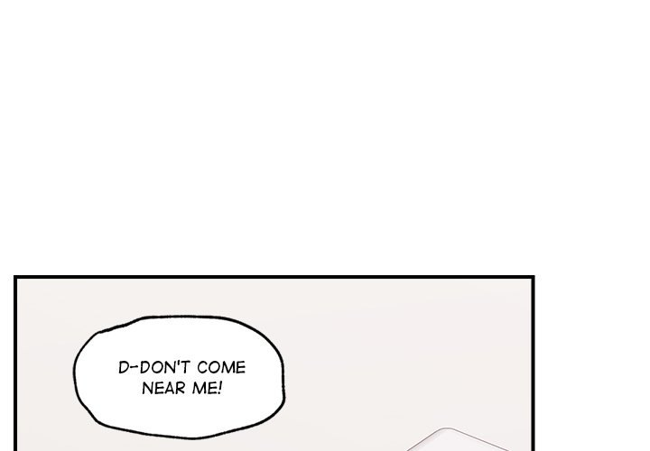 Hypnotist Security Guard - Chapter 9 [photo 1] - MangaPorn