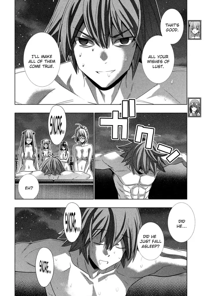 Parallel Paradise - Chapter 118 [photo 14] - MangaPorn