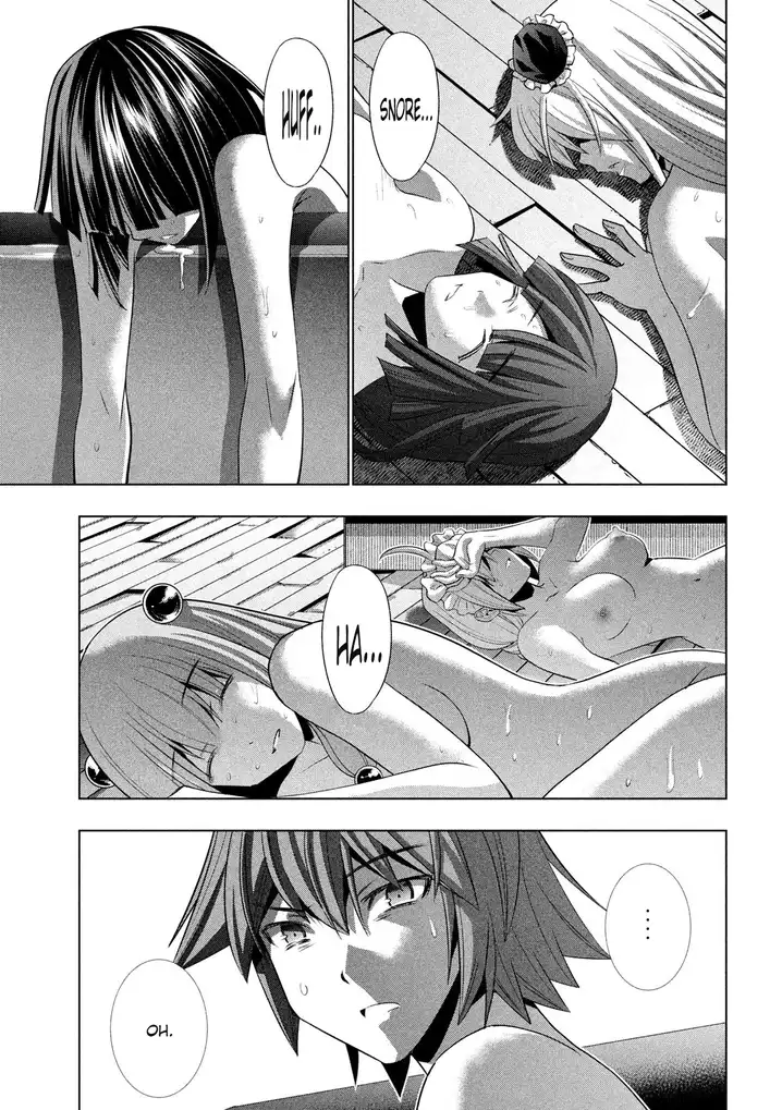 Parallel Paradise - Chapter 118 [photo 17] - MangaPorn