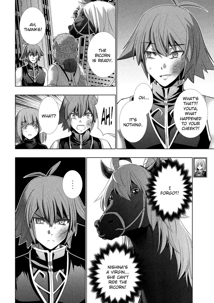 Parallel Paradise - Chapter 119 [photo 12] - MangaPorn