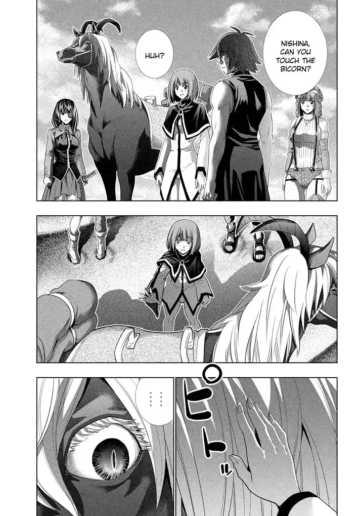 Parallel Paradise - Chapter 119 [photo 13] - MangaPorn