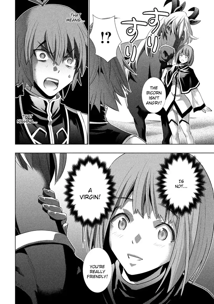 Parallel Paradise - Chapter 119 [photo 14] - MangaPorn