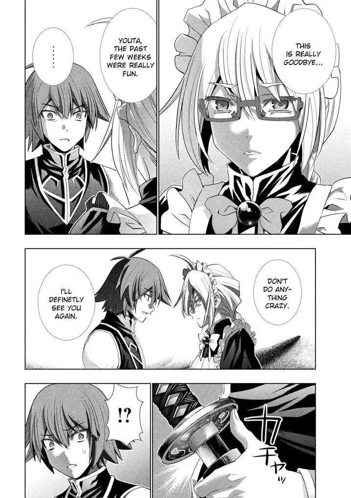 Parallel Paradise - Chapter 119 [photo 16] - MangaPorn