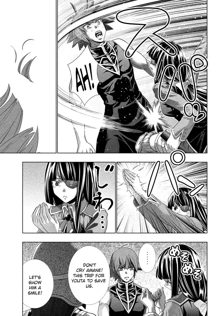 Parallel Paradise - Chapter 119 [photo 17] - MangaPorn