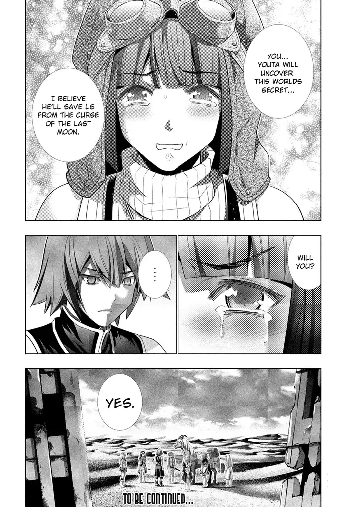 Parallel Paradise - Chapter 119 [photo 18] - MangaPorn