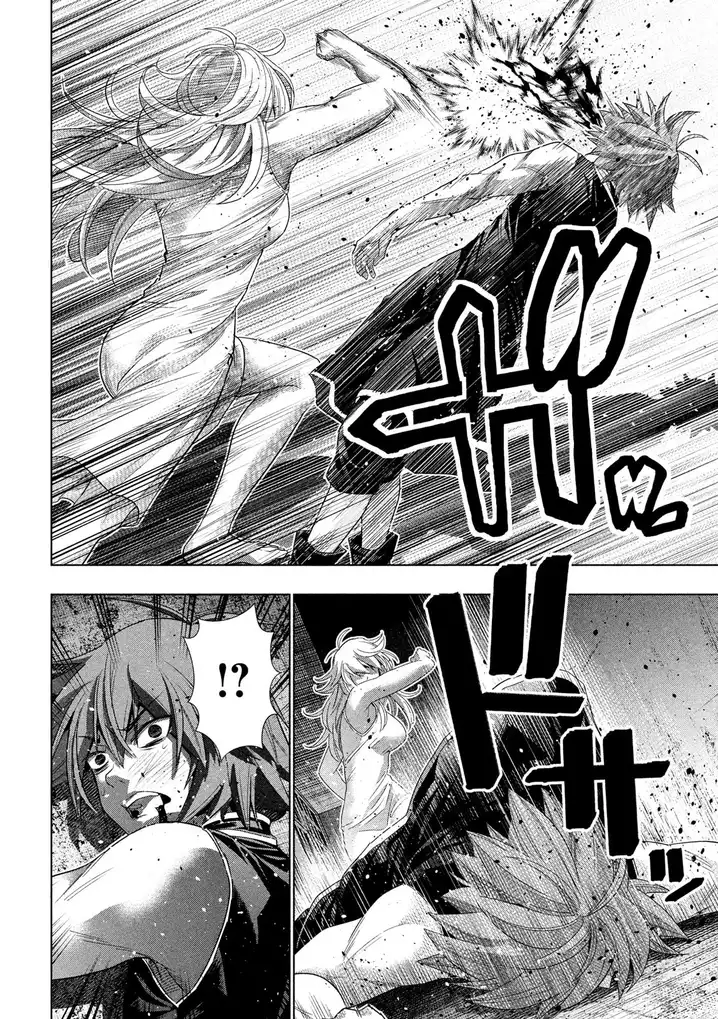 Parallel Paradise - Chapter 119 [photo 6] - MangaPorn