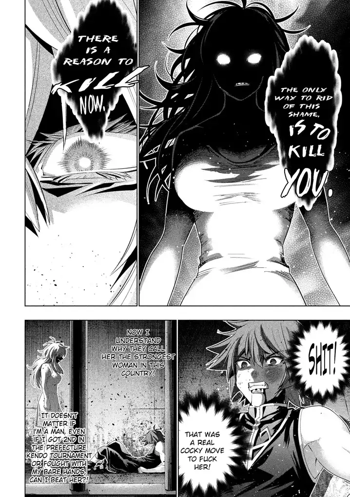 Parallel Paradise - Chapter 119 [photo 8] - MangaPorn