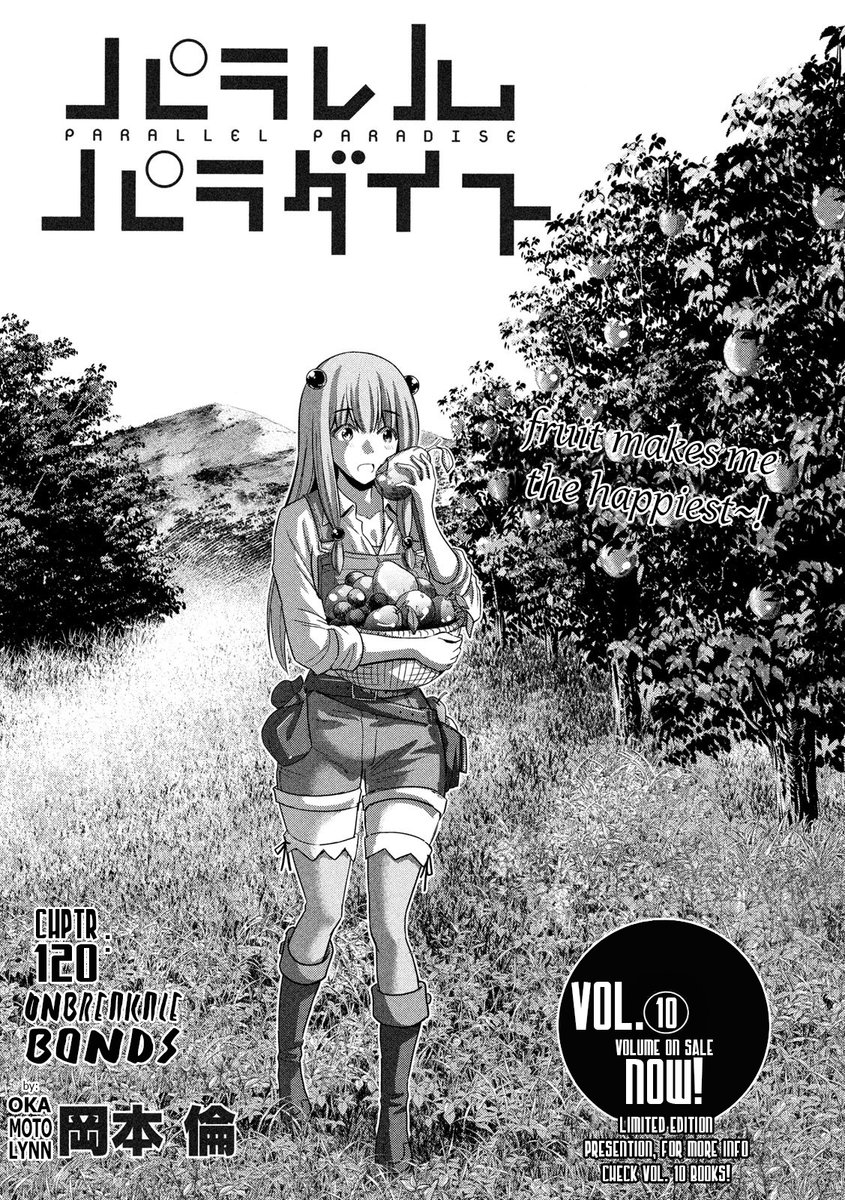 Parallel Paradise - Chapter 120 [photo 1] - MangaPorn