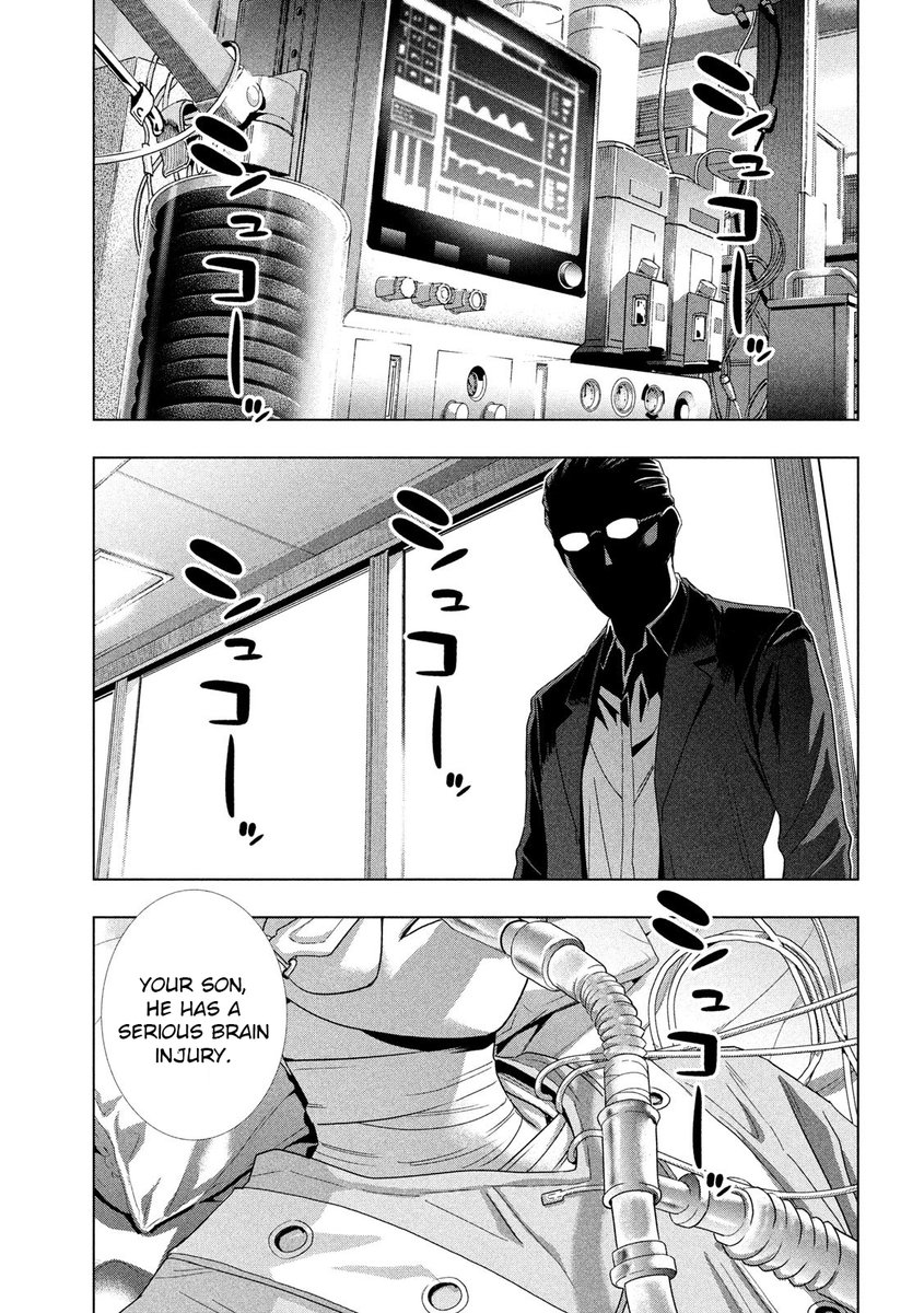 Parallel Paradise - Chapter 120 [photo 15] - MangaPorn