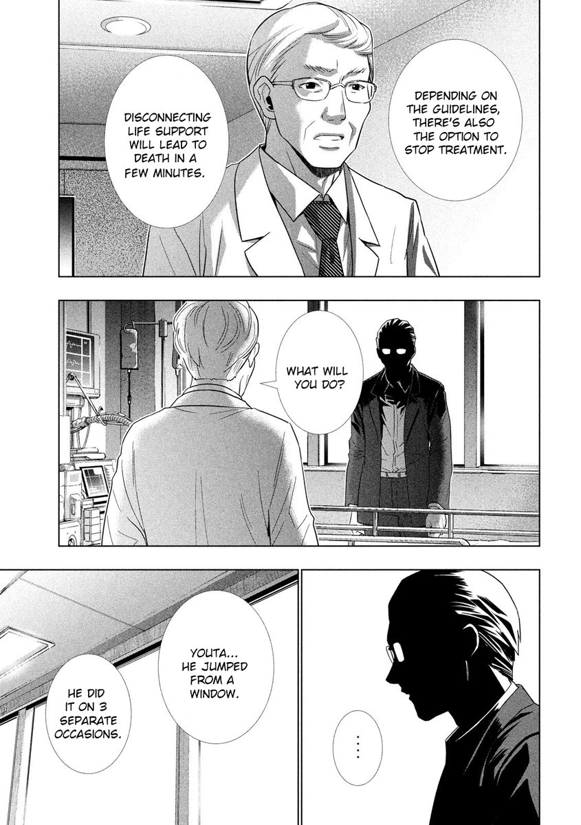Parallel Paradise - Chapter 120 [photo 17] - MangaPorn