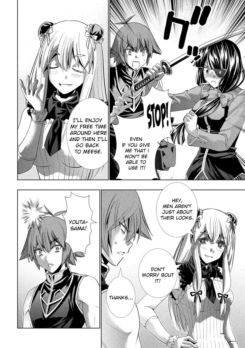 Parallel Paradise - Chapter 120 [photo 6] - MangaPorn