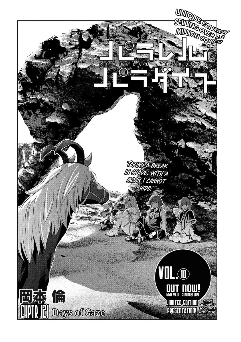 Parallel Paradise - Chapter 121 [photo 2] - MangaPorn