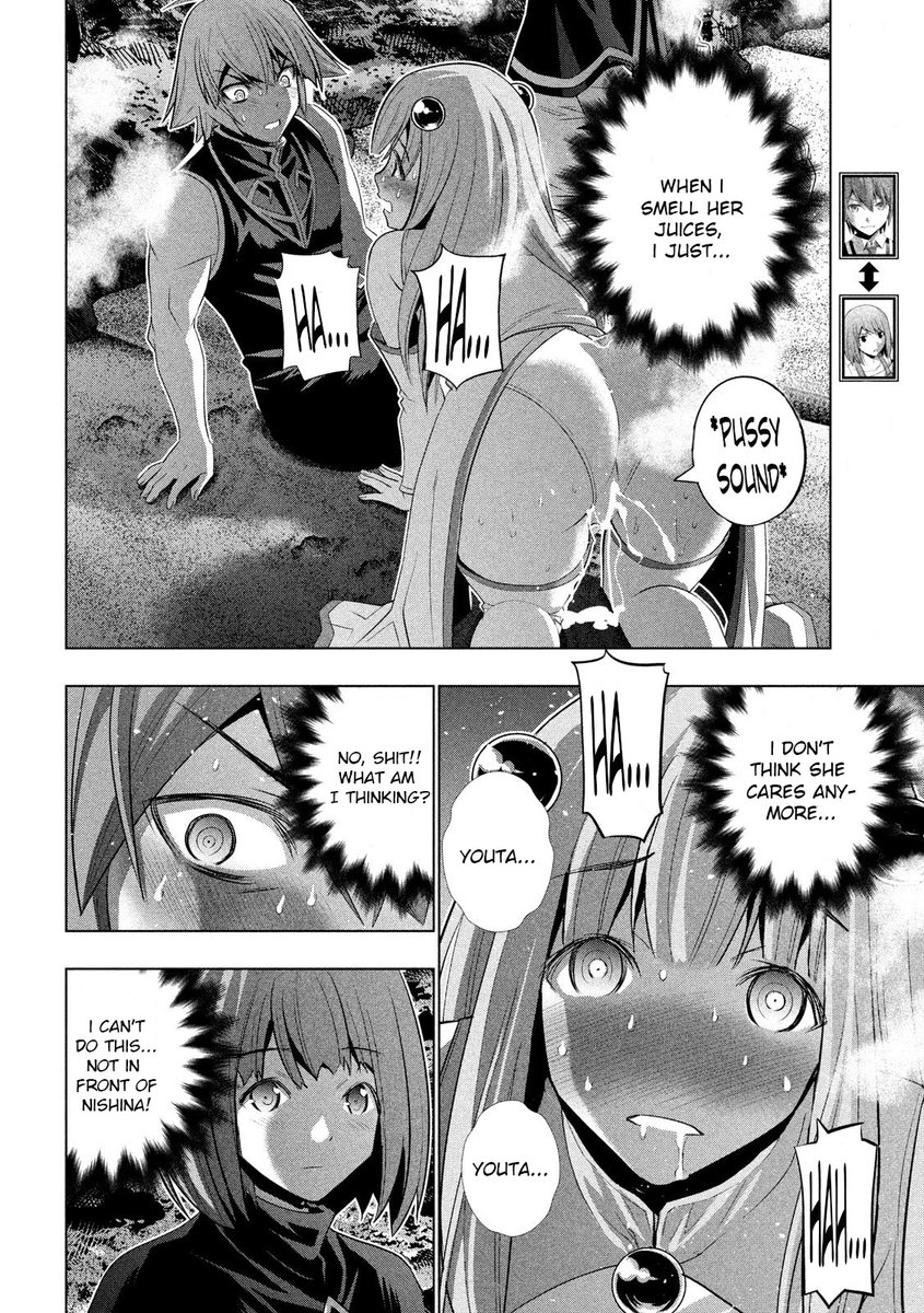 Parallel Paradise - Chapter 121 [photo 4] - MangaPorn