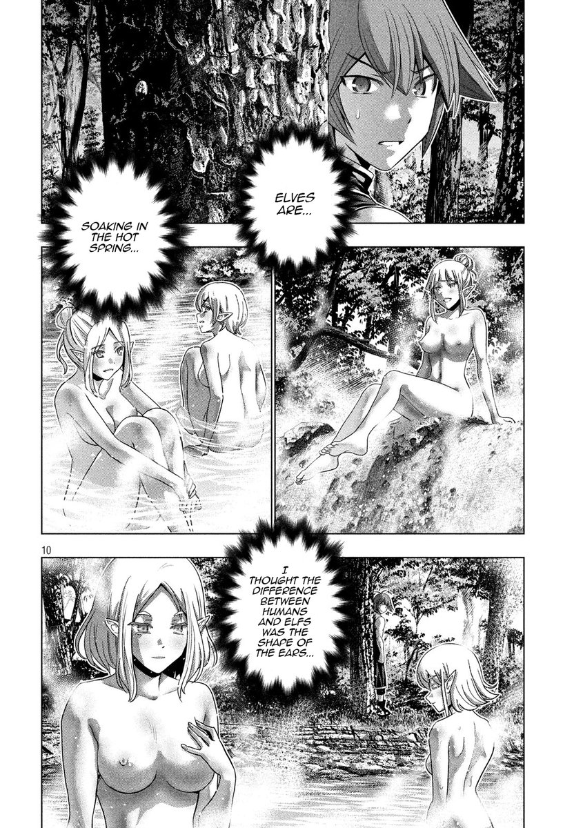 Parallel Paradise - Chapter 122 [photo 10] - MangaPorn