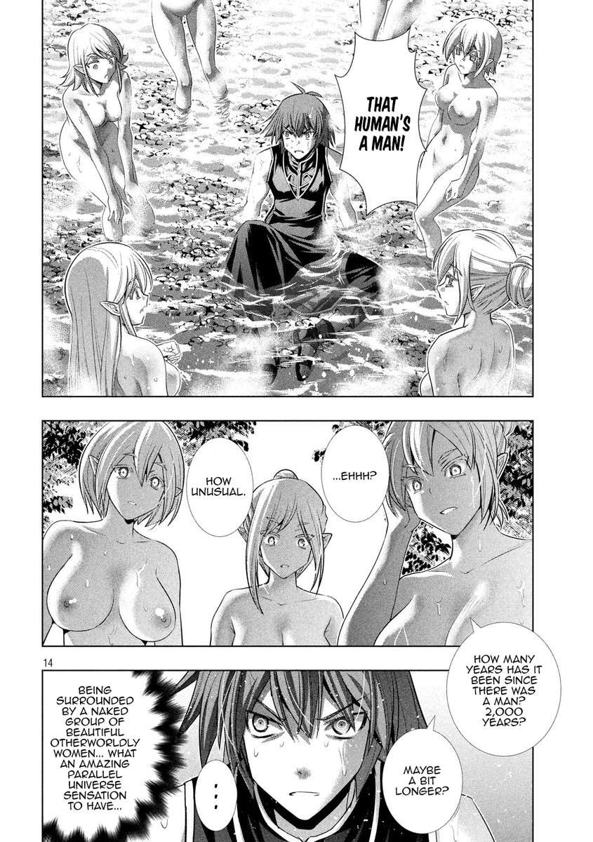 Parallel Paradise - Chapter 122 [photo 14] - MangaPorn